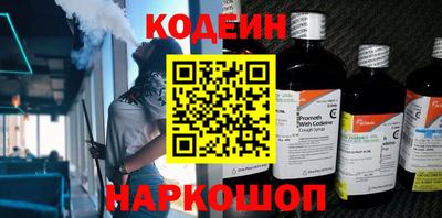 трава Будённовск