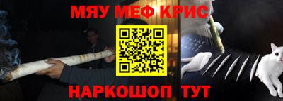 каннабис Бугуруслан