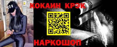 каннабис Бугуруслан