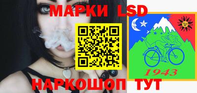 трава Будённовск