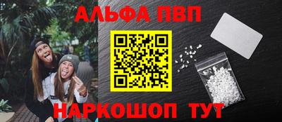 mix Волгодонск