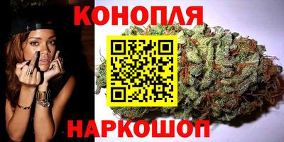 стафф Бузулук