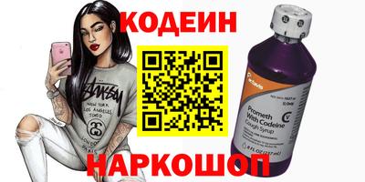 трава Будённовск