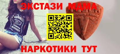 трава Будённовск