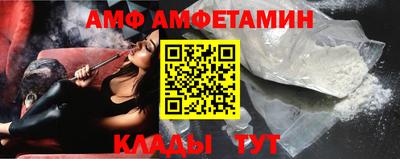 трава Будённовск