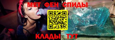 трава Будённовск